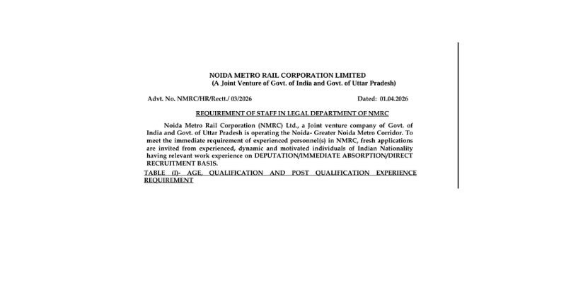 NMRC Vacancy 2026 Senior Section Officer (Legal)